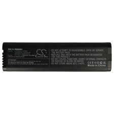 Akku für Spacelabs NI2040PH NI2040-SL24 NI2040-SL29 NI2040A24 NI2040HD24 7800mAh