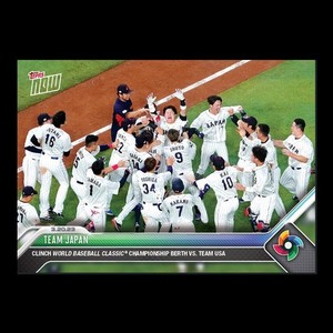 Topps Wbc | eBay