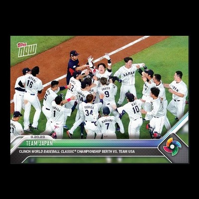 Team Japan - 2023 MLB Topps Now Card WBC-67 - Print Run: 3,416 