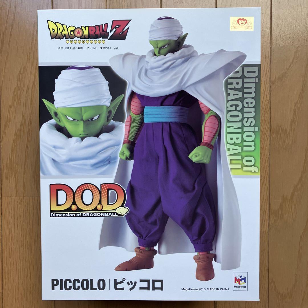 Dimension of DRAGONBALL ピッコロ D.O.D メガハウス Dimension of DRAGONBALL ピッコロ | メガホビ MEGAHOBBY STATION