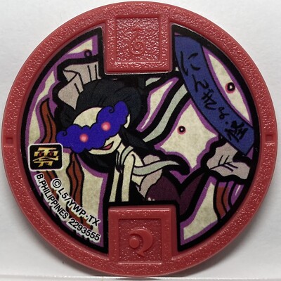Yo-Kai Watch Medal Scaremaiden Classic Z Medals Japanese Yokai