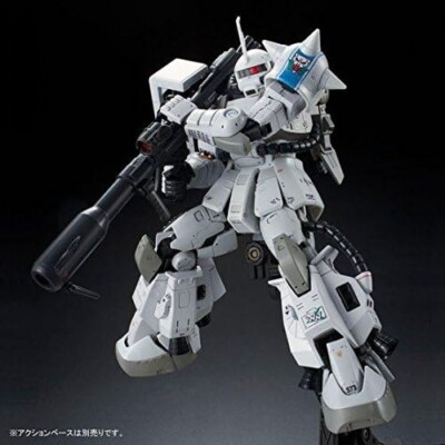 BANDAI Rg 1/144 MS-06R-1A Shin Matsunaga's Zaku II Model Set 29506 Neu & OVP