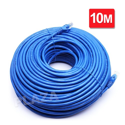 5m 10m 15m 20m 30m 50m Cat6 Cat6e Network Ethernet Cable Cables 100M/1000Mbps AU - Picture 14 of 17