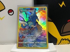 Sword & Shield – Pokemon TCG TRAINER GALLERY – Pick your Card – NM Pack fresh