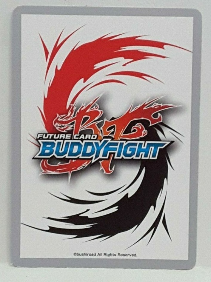 BUSHIROAD CARD FIGHT2025 4位入賞プロモ BUSHIROAD CARD FIGHT 2025 PR [WS/WSPR-P14a](プロモーション