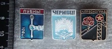 City Pins #2