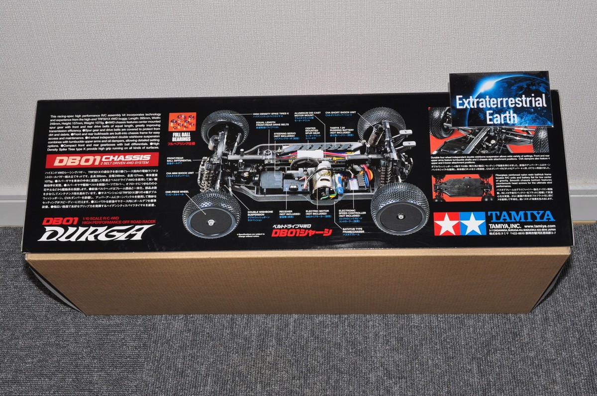 タミヤ 1/10 電動RCカーシリーズ No.395 DB01 ドゥルガ オフロード 58395 6g7v4d0 911j+Yf-brS._UF350,350_QL80_.jpg
