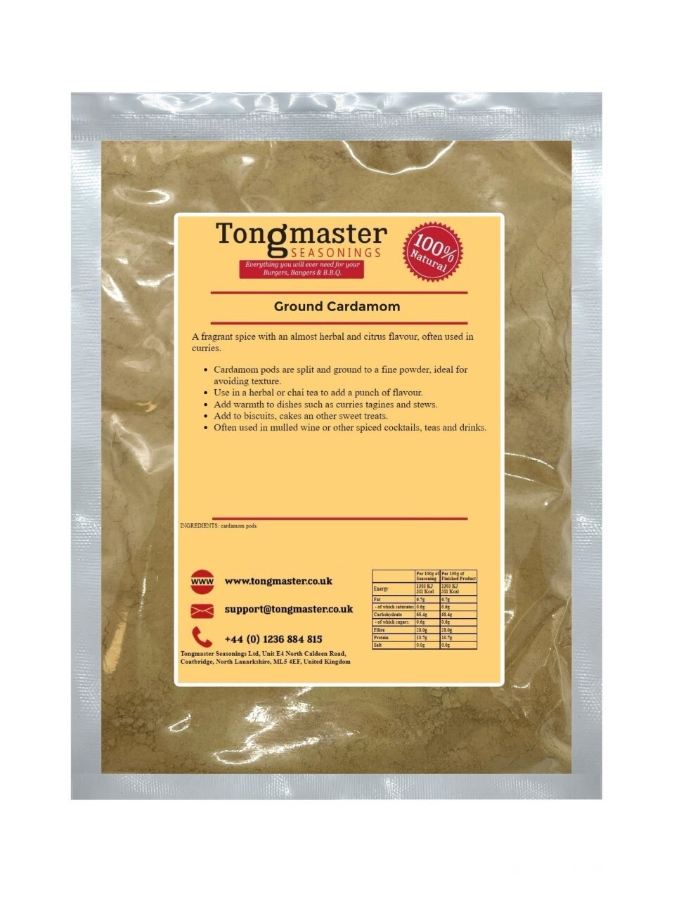 Ground Cardamom Powder - 200g