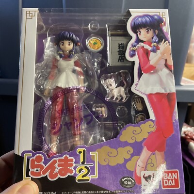 Bandai S.H. Figuarts Shampoo Ranma 1/2 Figure TAMASHII NATIONS  Japan Anime