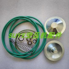 1PC For atlas air compressor 2906002100 one-way valve maintenance kit