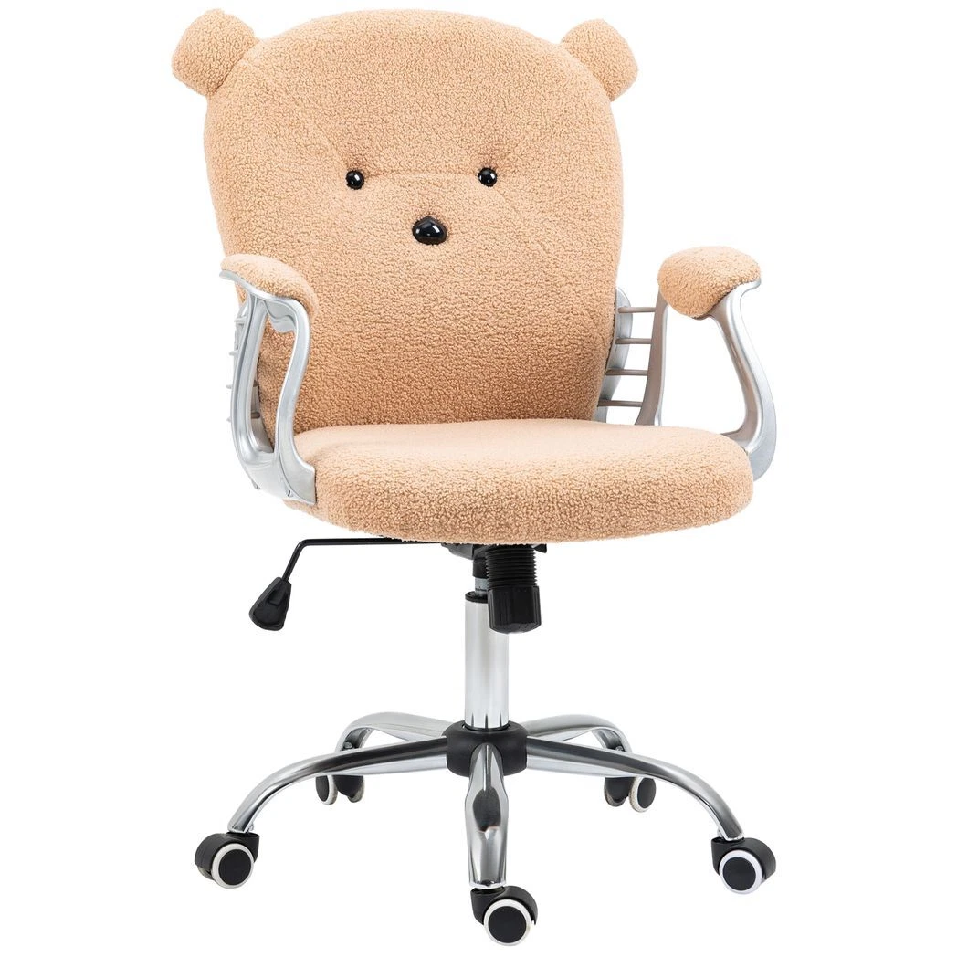 Cute Office Chair Height Adjustable Bear Shape Desk Chair w Arm Brown