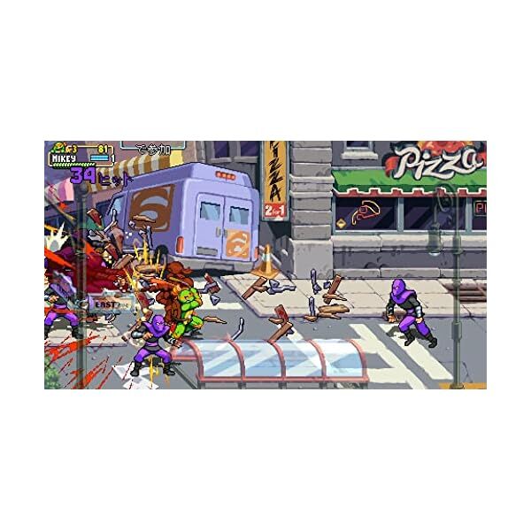 Teenage Mutant Ninja Turtles Shredder's Revenge PS5 eBay