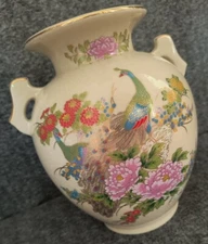 Authentic Vintage Japan  Double Handled Peacock Vase
