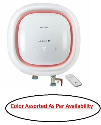 Havells Adonia R 25 Litre Storage Water Heater Flexi Pipe,Safe Shock Plug  (White | eBay