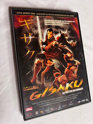 Gisaku von Baltasar Pedrosa | DVD 150