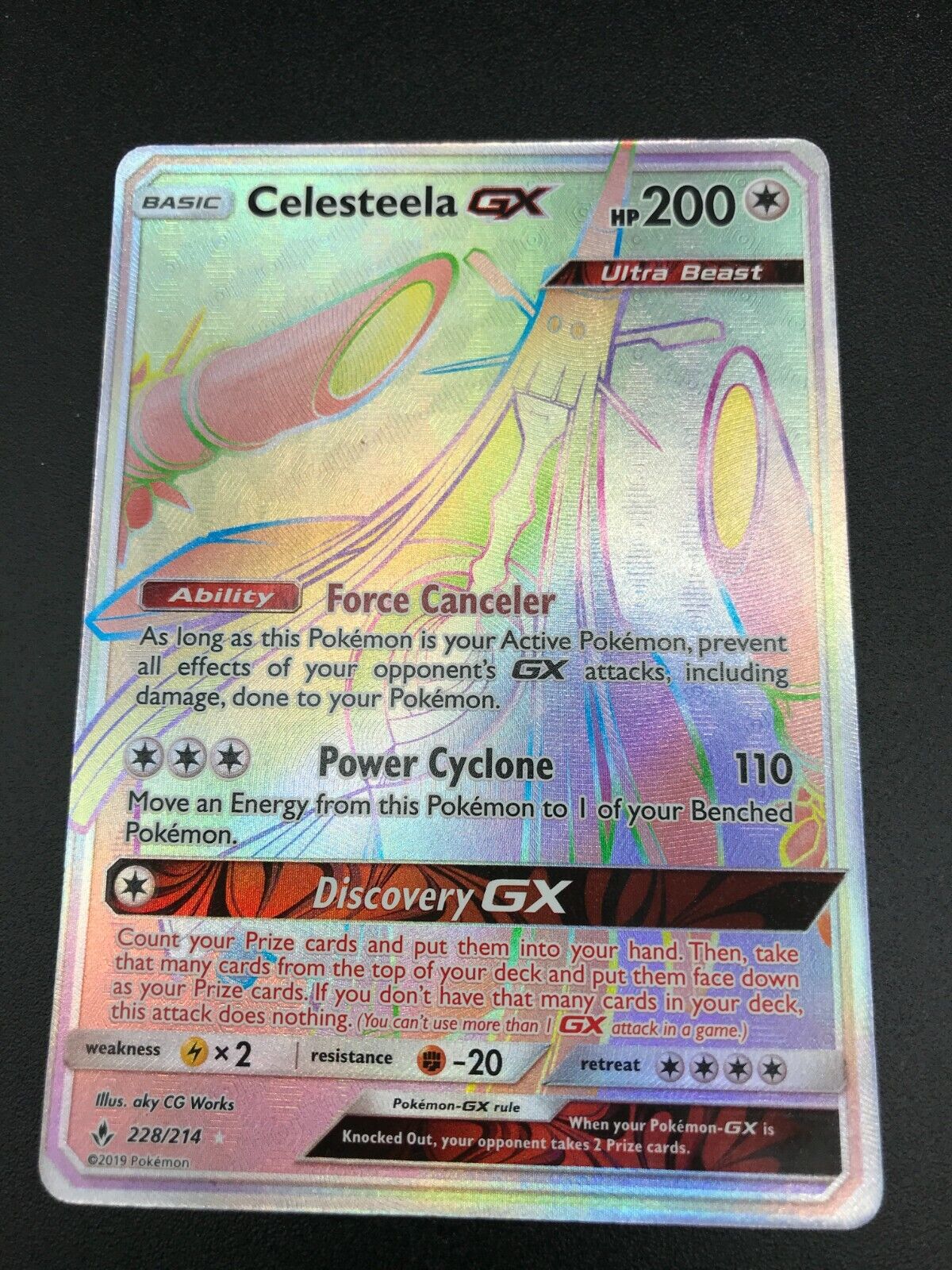 Celesteela-GX, Unbroken Bonds, TCG Card Database