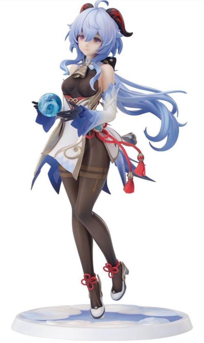 APEX GENSHIN IMPACT Ganyu Plenilune Gaze Ver. 1/7 Scale Action