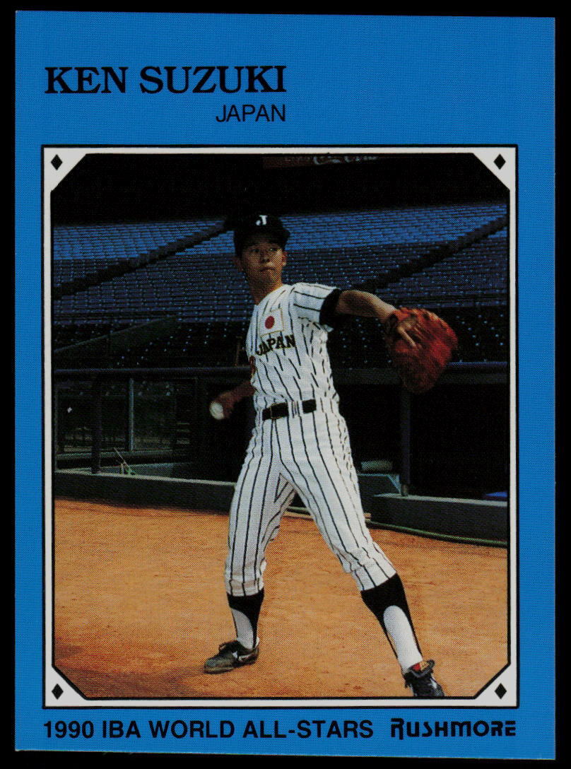 Suzuki Allstar Japan SUZUKI Japan All-Star Series 2014 ジャケット