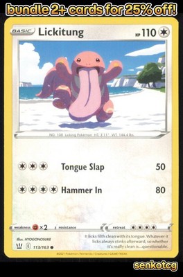   Lickitung 113/163 Common Battle Styles NM