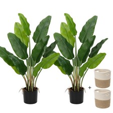 2pcs Large Artificial Bird of Paradise Plant in Pot, 30" Fake Palm Tropical F...