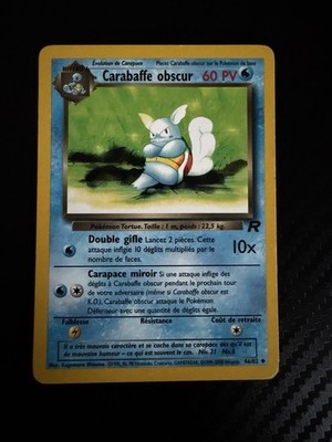 DARK CARABAFFE UNCO - POKEMON 46/82 TEAM ROCKET EDITION 2 DE