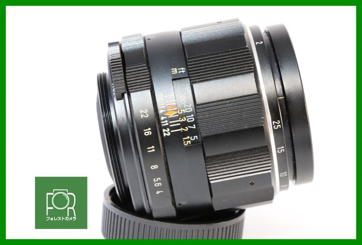 【美品】Pentax Super Macro Takumar 50mm F4 S-M-C/Super Macro-Takumar 50mm F4 Reviews - M42 Screwmount Normal