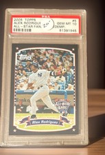 2017 Topps All-Star FanFest Baseball Cards 24