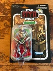Hasbro General Grievous Action Figure Kenner VC17 Vintage Collection