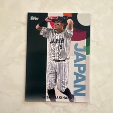 Topps 2023 Taisei Makihara WBC Insert Card - MLB Baseball - Good Condition