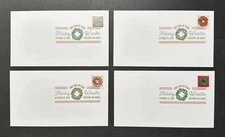 US 5424-5427 Holiday Wreaths (set of 4) DCP FDC 2019
