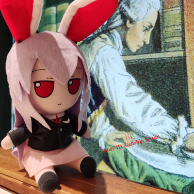 Anime Touhou Project Fumo Series Reisen Udongein Inaba Doll Cartoon Toy Gift