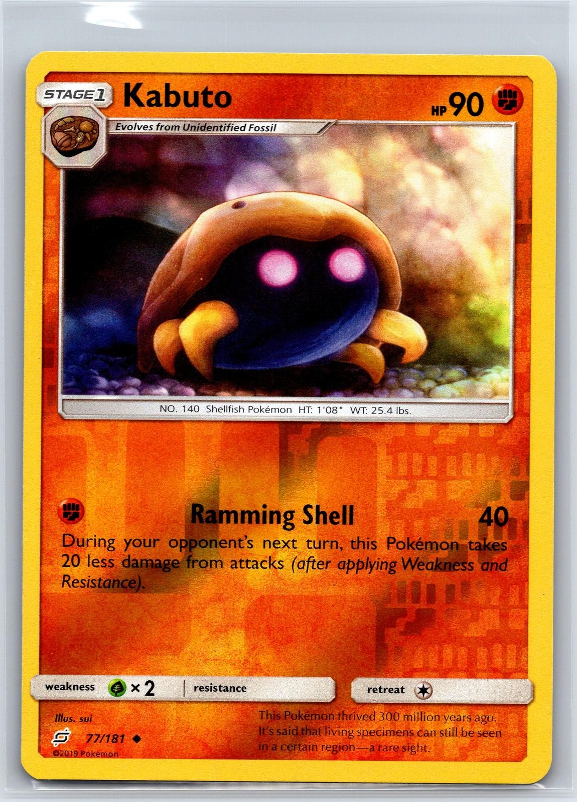 Kabuto 77/181 Uncommon Team Up Pokemon Reverse Holo NM/M 627b-59
