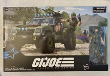 GI Joe Classified CLUTCH WITH VAMP  112 unopened new  in box Hasbro Exclusive