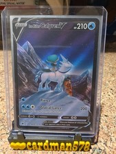 Ice Rider Calyrex V TG14/TG30 Swsh10: Astral Radiance Trainer Gallery Holo