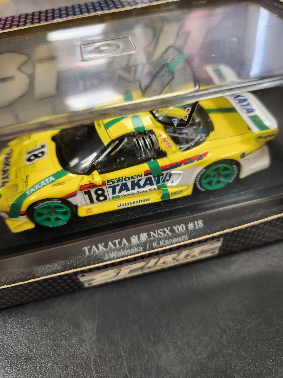 Picture 2 of 5