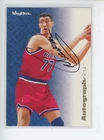 GHEORGHE MURESAN AUTO 1996-97 SKYBOX AUTOGRAPHICS ON CARD AUTOGRAPH BULLETS