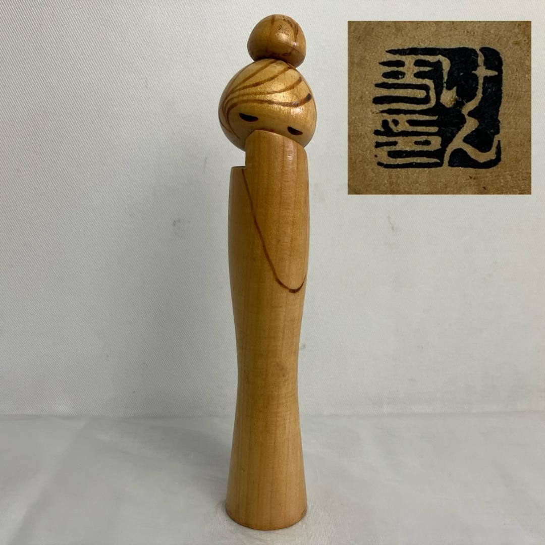 Kenichi Murakami Kokeshi Doll 15cm Signed Used Vintage Collectible