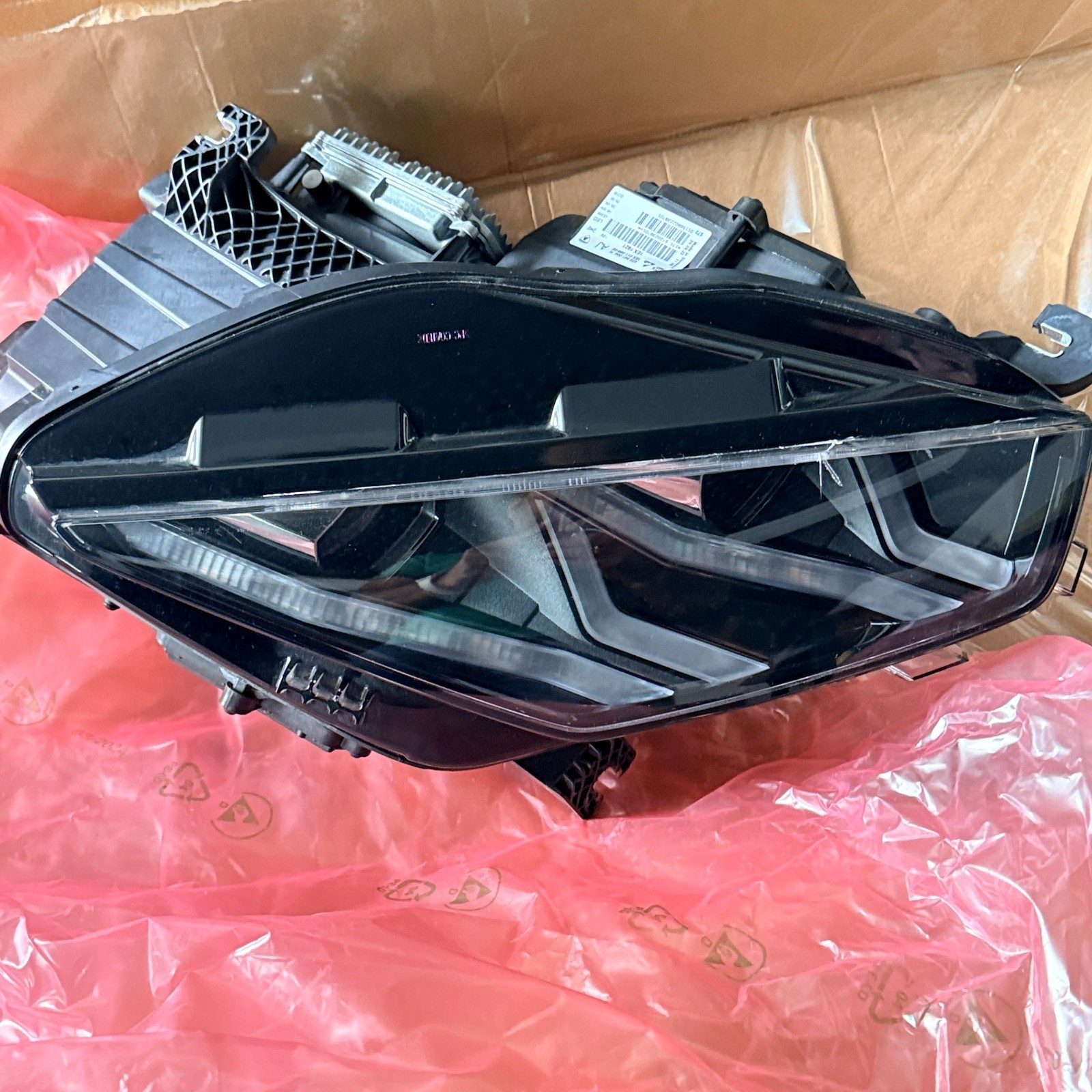 Lamborghini LED HEADLIGHT
