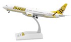 JC Wings Boeing 737 Diecast Aircraft & Spacecraft 1:200 Scale