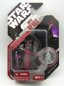 star wars darth revan figure