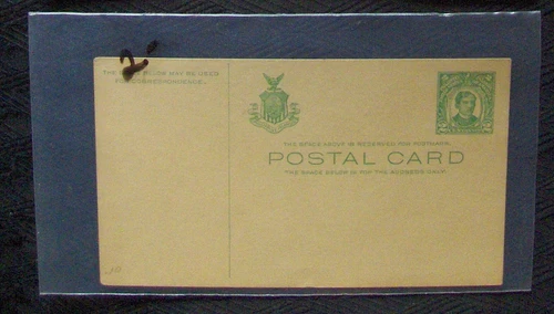 Postcard w/ printed stamp Philippine Islands, United States of America unposted.