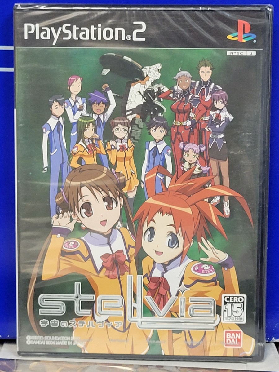 Uchuu no Stellvia (2004) Brand New Factory Sealed Japan