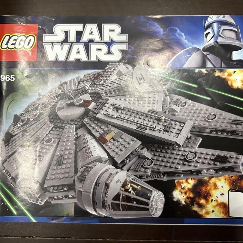 LEGO 7965 STAR WARS Millennium Falcon 1233PCS Unused Opened