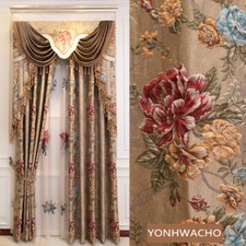 luxury European bedroom thick coffee cloth blackout curtain valance drape C1601