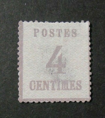 DEUTSCHLAND GERMANIA 1870 NORDDEUTSCHER POSTBEZIRK Elsass - Lothringen Ziffer 4c.Mint T1