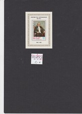 " Turkish - Cyprus " - Block 2 MNH " 100th Birthday Ataturk " See Scan