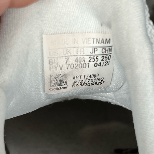 Adidas UltraBoost 4.0 DNA White Gold Metallic 2021- Men Size 8.5 - 第 8/8 張圖片