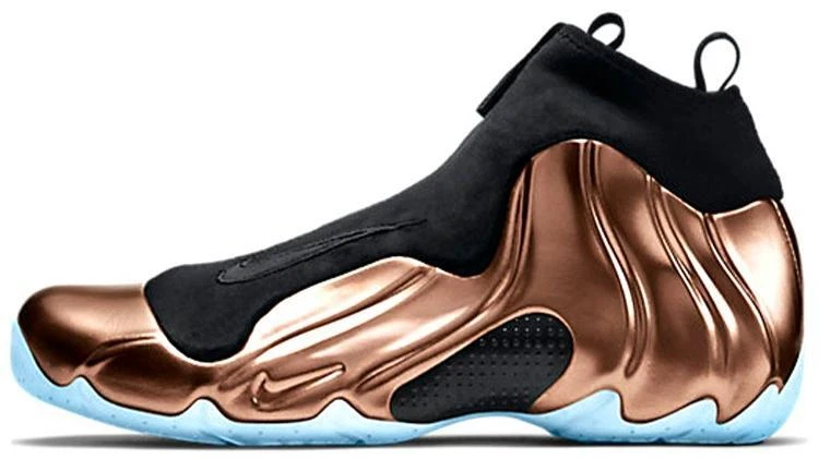 Nike Air Flightposite 2014 Prm Copper