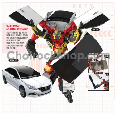 Hello Carbot  SONATA ARTY Transformer Car Admiral Yi Sun-shin Robot Toy - Image 3 of 4