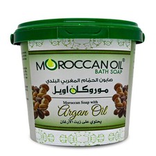 MOROCCAN Oil Bath Soap with Argan Oil shower 850 grams